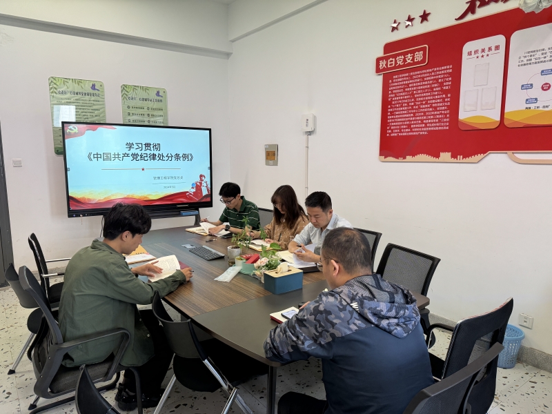 微信图片_20240516152431.jpg